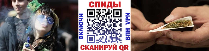 Бутират BDO  Россошь 