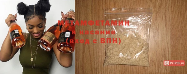 мескалин Абаза