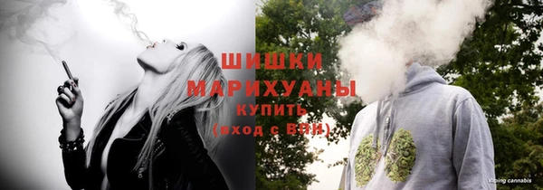 а пвп мука Новодвинск