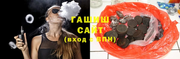 дистиллят марихуана Абдулино