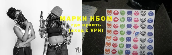 а пвп мука Новодвинск