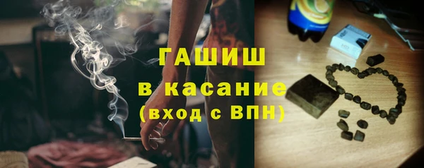 мескалин Абаза