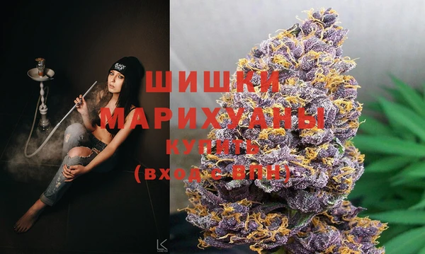 дистиллят марихуана Абдулино