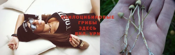 дистиллят марихуана Абдулино