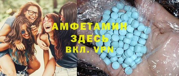 мескалин Абаза