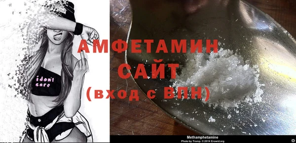 дистиллят марихуана Абдулино