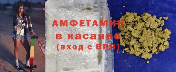 кокаин премиум Абинск