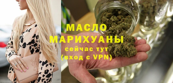 мескалин Абаза