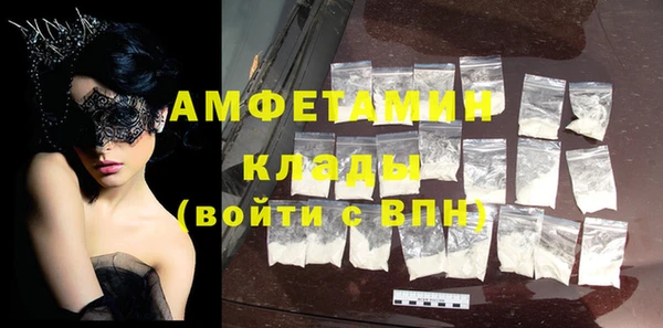 мескалин Абаза