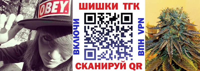 Каннабис марихуана  сайты даркнета какой сайт  Россошь 